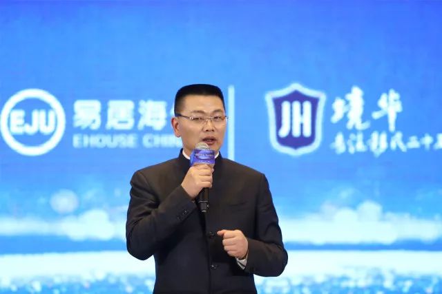艳阳集团董事长_宁德艳阳集团