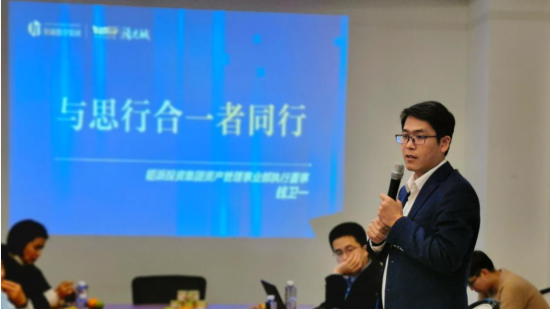 钜派投资：从500富人榜解读未来中国发展的核心资产