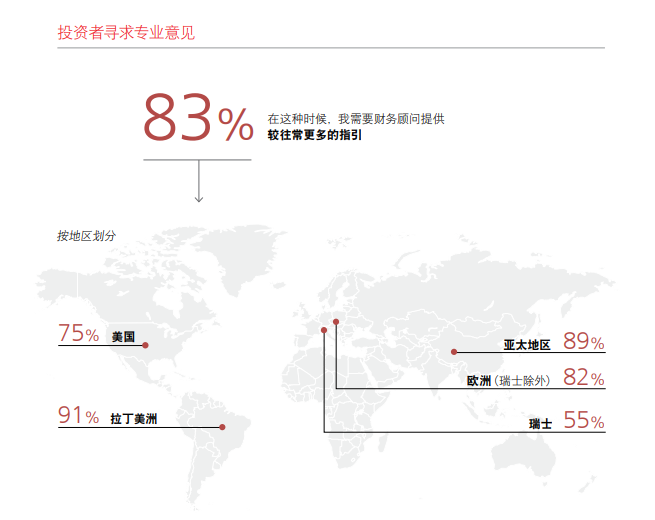 微信截图_20200819163754.png
