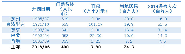 未标题-2.jpg