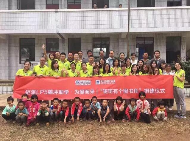 QQ截图20160923181417.jpg