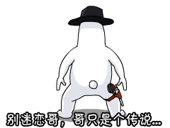 blob.png