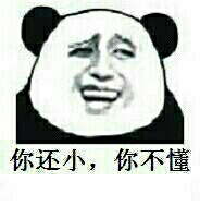 blob.png