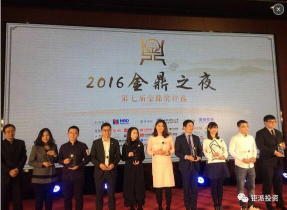 QQ截图20161212102722.jpg