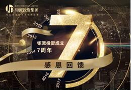 QQ截图20170314140521.jpg