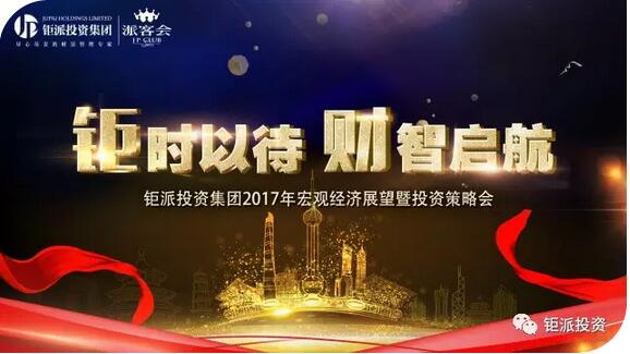 QQ截图20170412115027.jpg