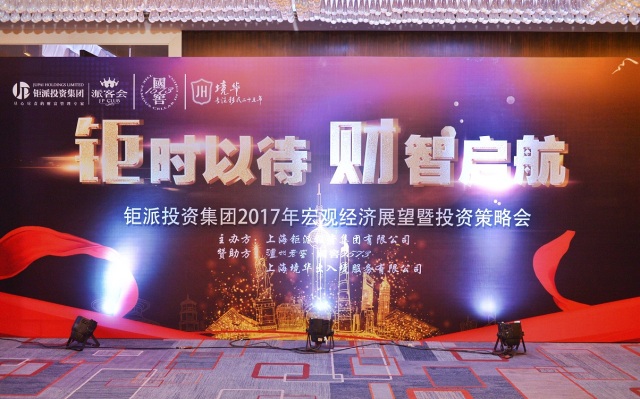 微信图片_20170612091759.jpg