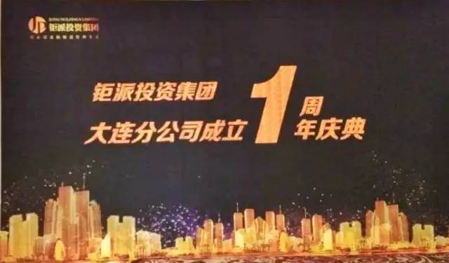 微信图片_20170612093326.jpg