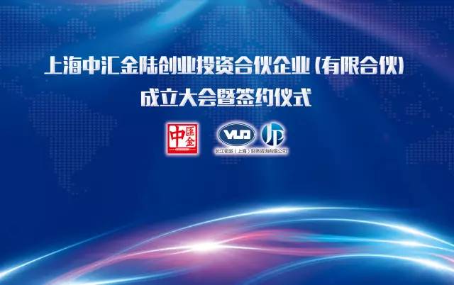 微信图片_20170630085144.jpg