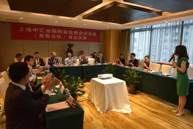 微信图片_20170630085157.jpg