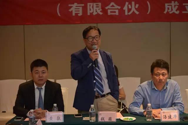 微信图片_20170630085200.jpg