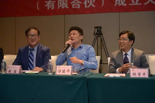 微信图片_20170630085204.jpg