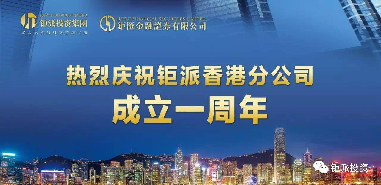微信图片_20170703090330.jpg