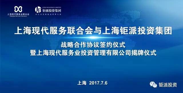 微信图片_20170707093858.jpg