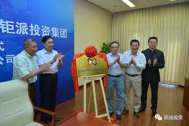 微信图片_20170707093916.jpg
