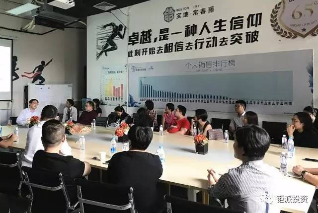 微信图片_20170710090112.jpg