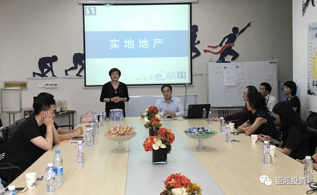 微信图片_20170710090117.jpg