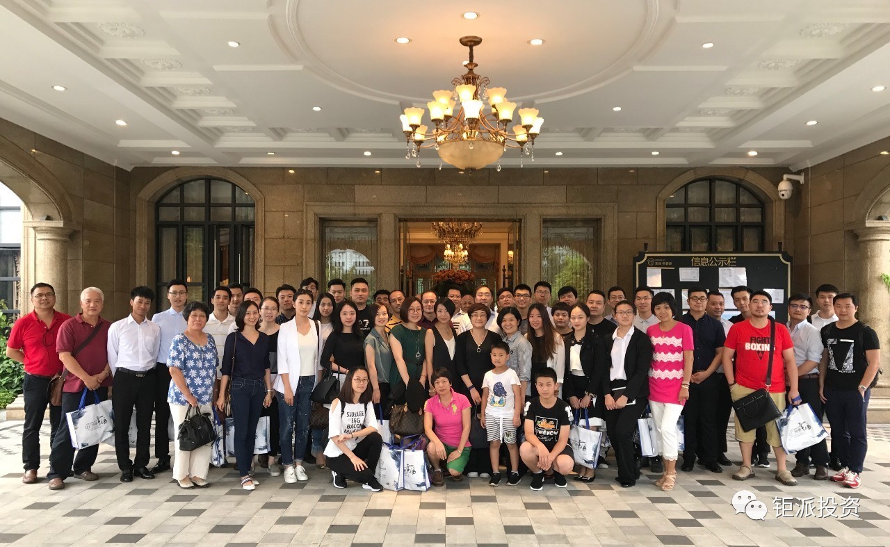 微信图片_20170710090048.jpg