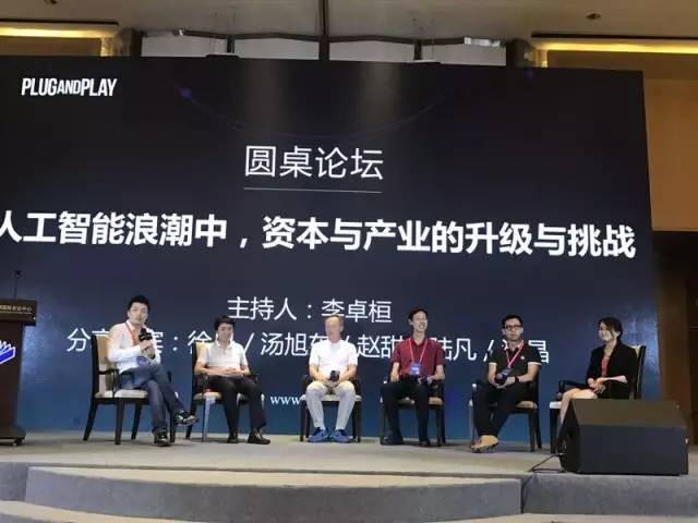 微信图片_20170713095309.jpg