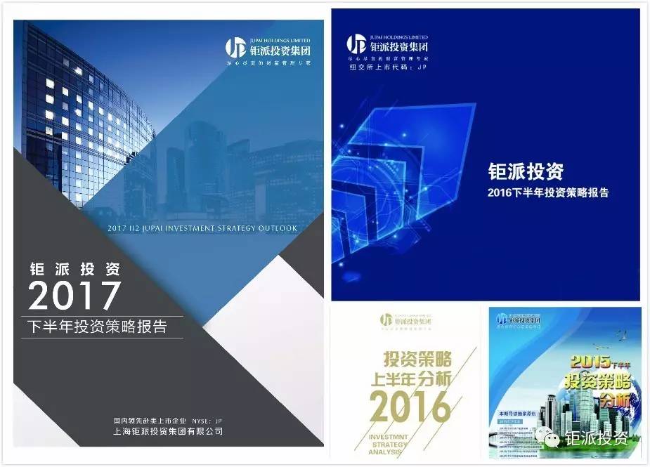 微信图片_20170719091902.jpg