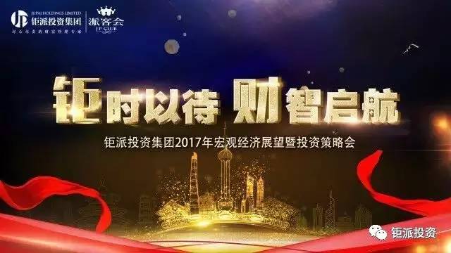 微信图片_20170719091908.jpg