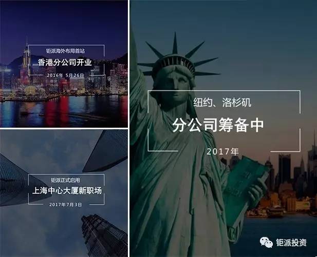 微信图片_20170719091953.jpg