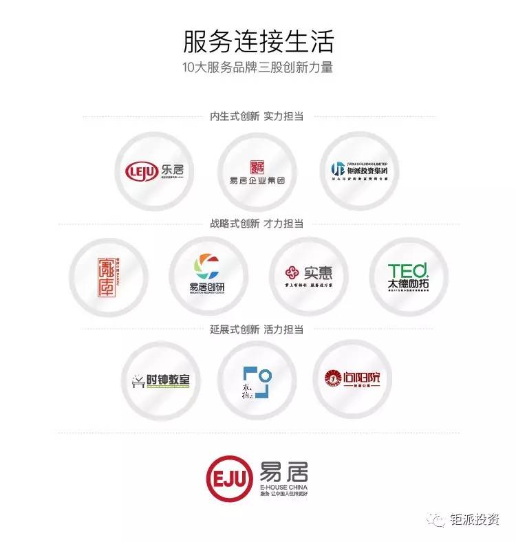 微信图片_20170721090326.jpg