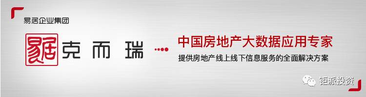 微信图片_20170721090329.jpg