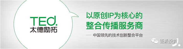 微信图片_20170721090336.jpg