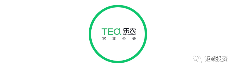 微信图片_20170721090340.png
