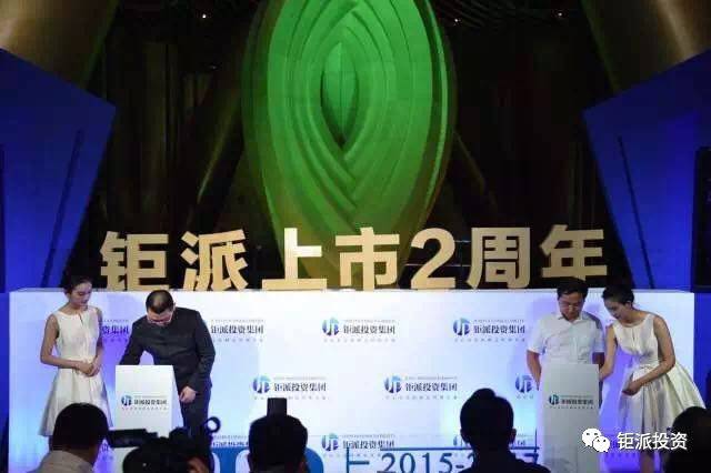 微信图片_20170721090346.jpg