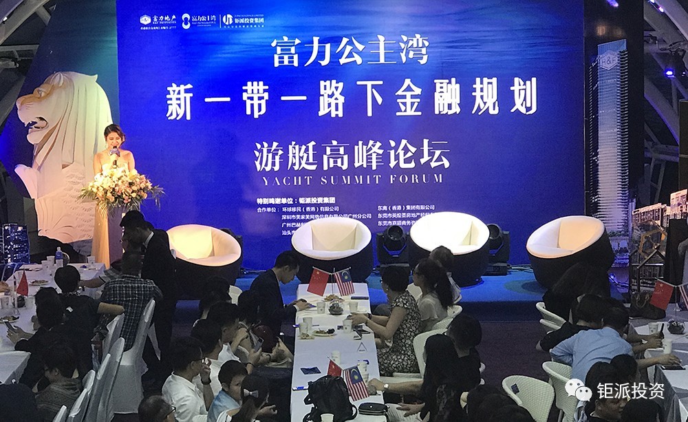 微信图片_20170724090444.jpg