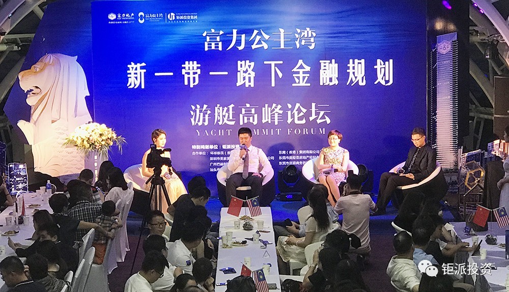 微信图片_20170724090507.jpg