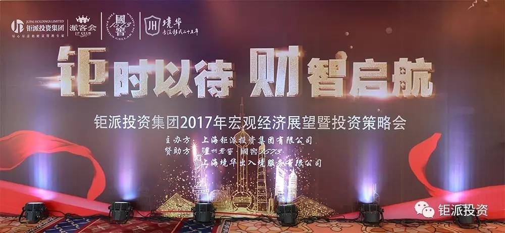 微信图片_20170724091024.jpg