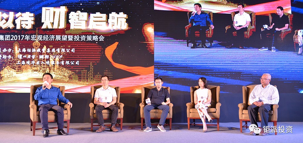 微信图片_20170724091044.jpg