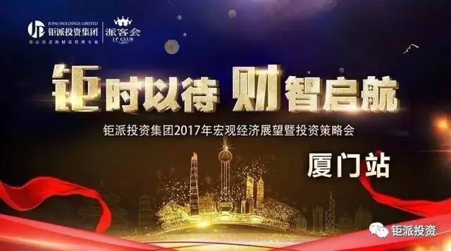 微信图片_20170726090637.jpg