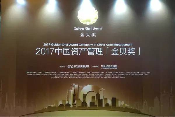 微信图片_20170731092817.jpg