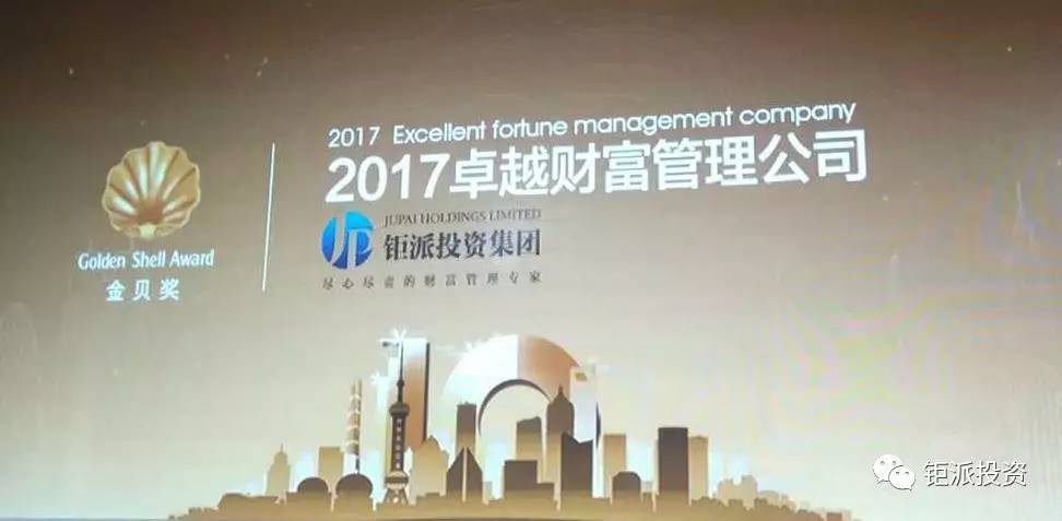 微信图片_20170731092830.jpg