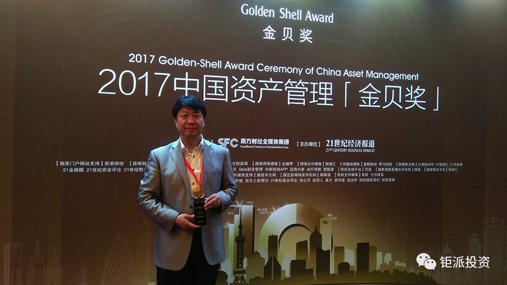 微信图片_20170731092833.jpg
