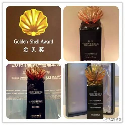 微信图片_20170731092836.jpg