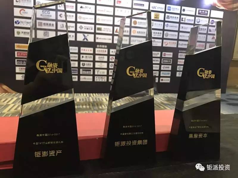 微信图片_20170731092509.jpg