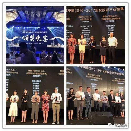 微信图片_20170731092515.jpg