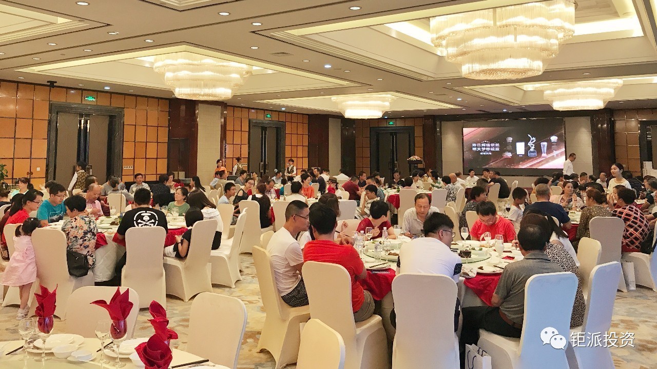 微信图片_20170802090604.jpg