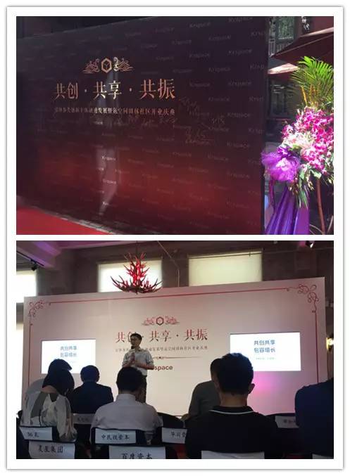 微信图片_20170807091637.jpg