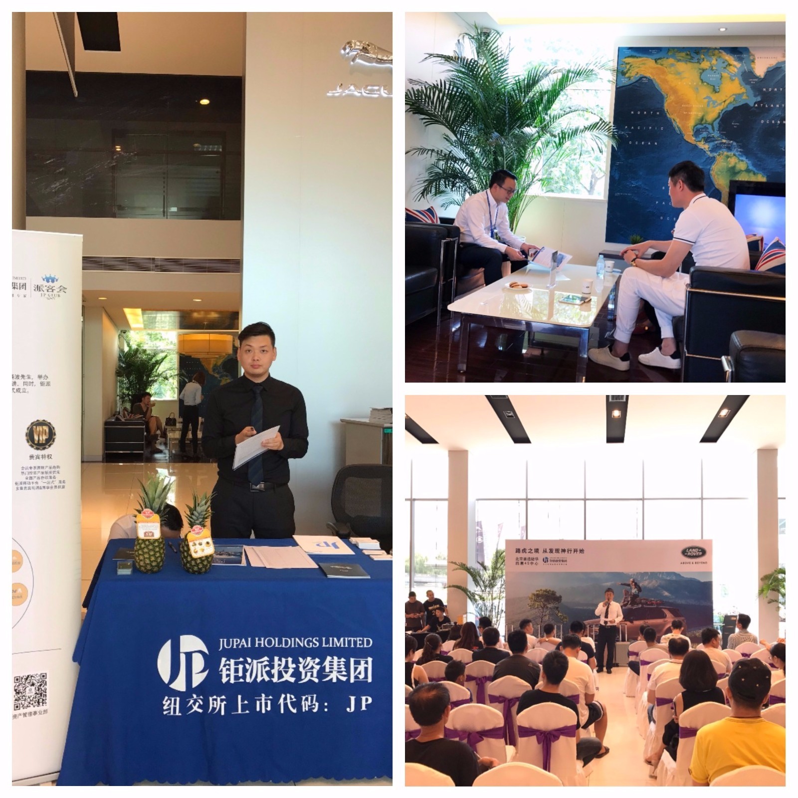 微信图片_20170809092434.jpg