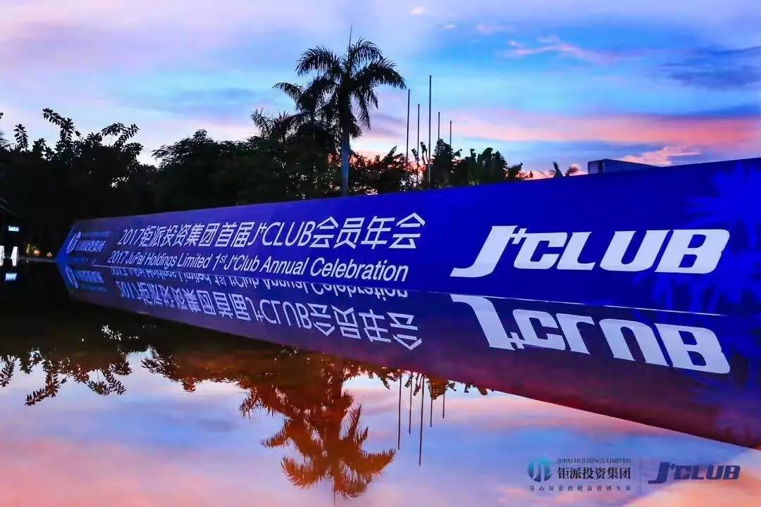 微信图片_20170810092301.jpg