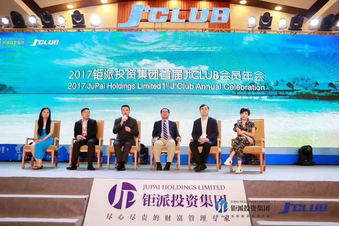 微信图片_20170810092305.jpg