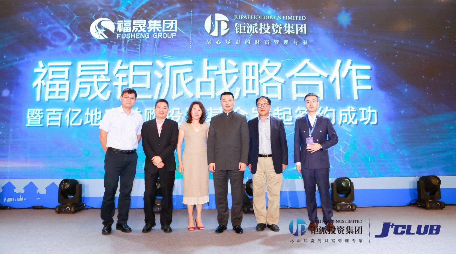 微信图片_20170811090448.jpg