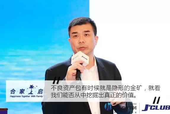 微信图片_20170811090509.jpg