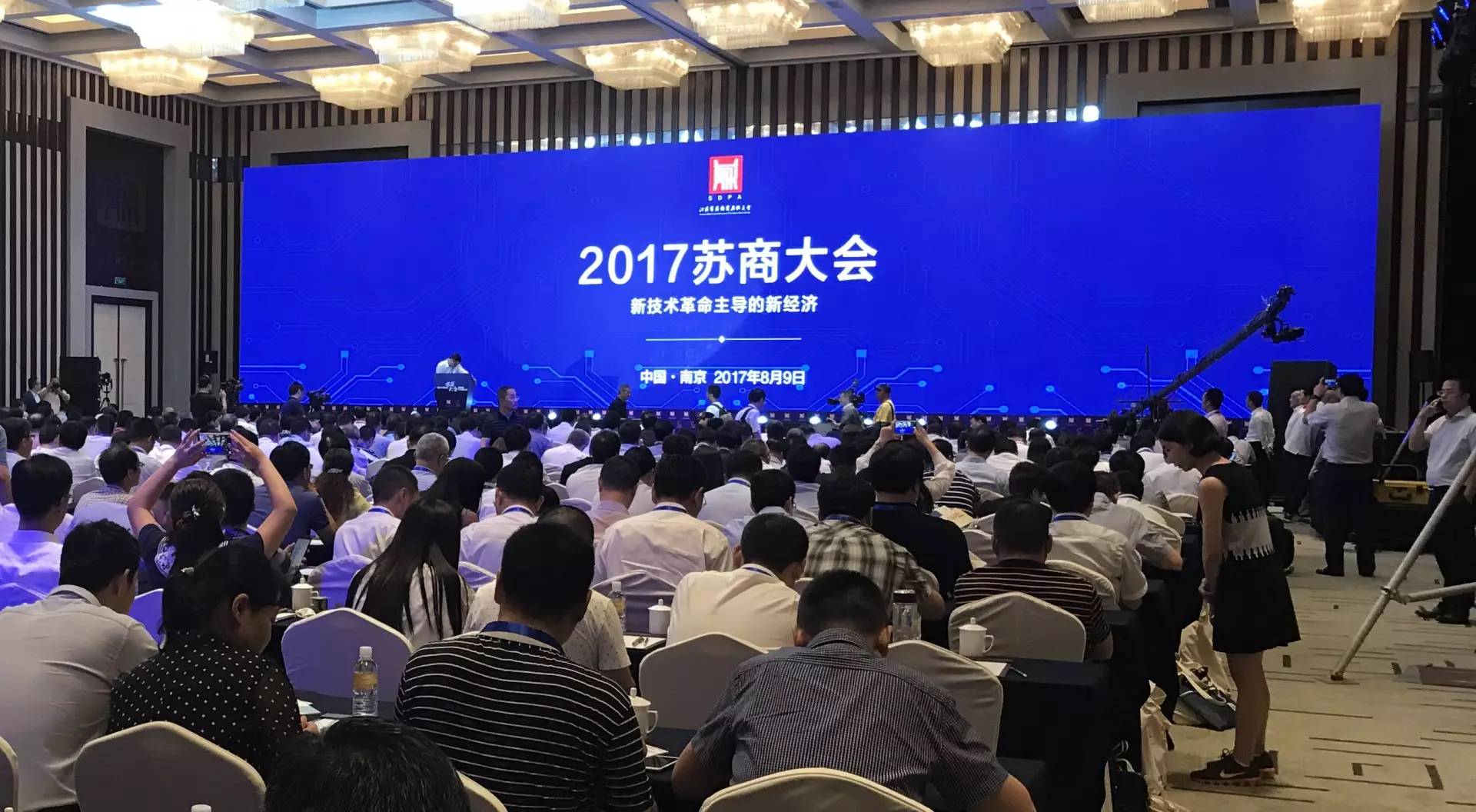 微信图片_20170814092105.jpg
